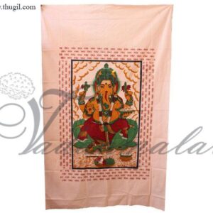 Buy Indian Hindu God Ganesha Cotton Altar Cloth Screen Printed