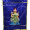Buy Inner Scranton Hindu Amman Design Satin Screen Temple Thirai Buy Now