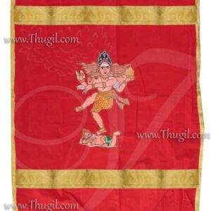 Velvet Natarajar Screen Thirai Seelai Shiva Temple Altar Cloth Buy online