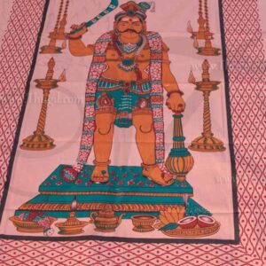 Buy Indian Hindu God Iyanar Cotton Altar Cloth Screen Printed
