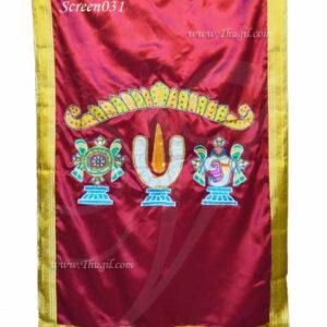 Satin Temple Screen for 5.5 feet Thirai Seelai Inner Scranton Hindu Altar Cloth Buy online