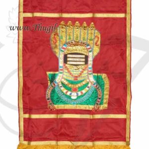 Lingam Velvet Temple Screen Thirai Seelai Inner Scranton Hindu Temple