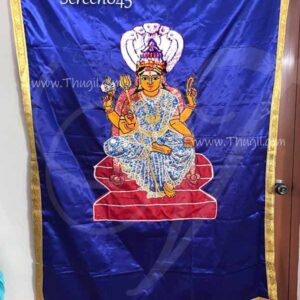 Karumari amman Temple Screen Thirai Seelai Hindu Temple