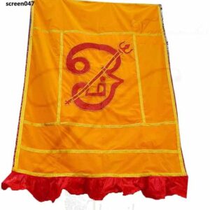 Indian Hindu God Tamil om soolam Design Cotton Cloth Screen 72 Inches
