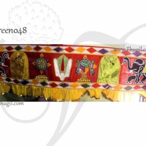 Entrance Decorative Cloth Vasal Thoranam Temple Front Altar Cloth 5 Feet