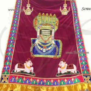 ShivLing Lingam Screen Satin Thirai Seelai Temple Altar 8 feet x 6.5 feet