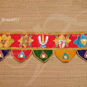 U namam entrance decorative cloth vadakalai vasal thoranam namam design