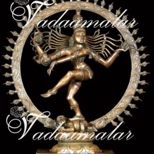 Lord Natarajar Traditional stage backdrop for dance or cultural gatherings