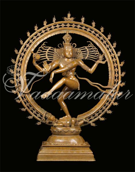 Lord Natarajar stage banner