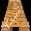 Temple Mandapam Stage Backdrop