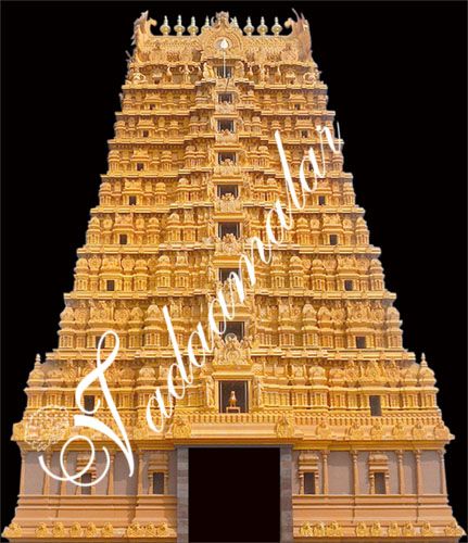 Temple Mandapam Stage Backdrop