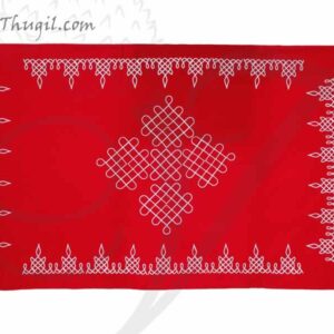 Velvet Banner Rangoli Kolam Backdrop in cloth for dance art 4.5 x 7.2 feet