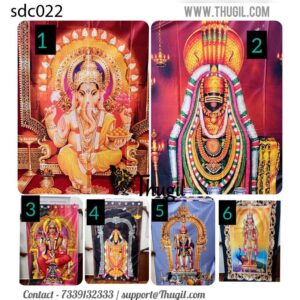 God Temple Mandap Stage decoration Backdrop in Cloth Screen - 7 x 3 Feet