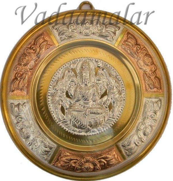 thanjavur Art Plate with lakshmi engraved for corporate gifts for guests and dancers 7"