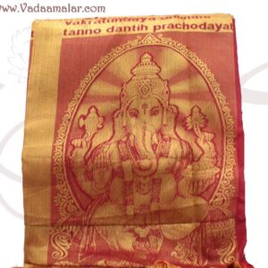 Ganesha Design Poly Cotton Zari Brocade Shawl Gift Stole for Guests Jacquard fabric wrap