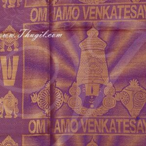 Multiple Color Perumal Sanku Chakaram Poly Cotton Zari Shawl Gift Stole for Guests wrap