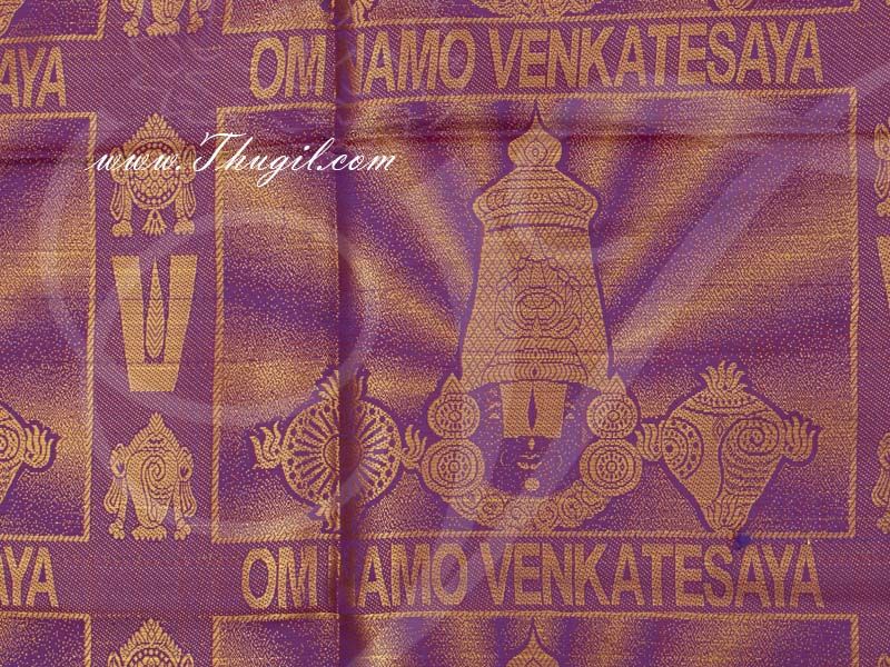 Multiple Color Perumal Sanku Chakaram Poly Cotton Zari Shawl Gift Stole for Guests wrap