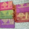 Color Perumal Sanku Chakaram Polyester Zari Shawl Buy Now