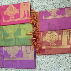 Color Perumal Sanku Chakaram Polyester Zari Shawl Buy Now