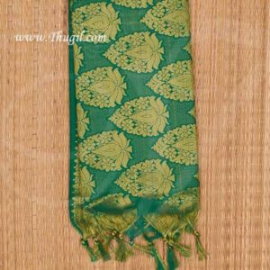 VIP Gold Zari Brocade Shawl Gift Stole for Guests Buy Now