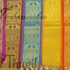 Angavastram Ramar Sita Lakshmanan Hanuman Art Silk Shawl 1.7