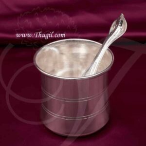 German silver Panchapathram Udharhini Set With Spoon 3"