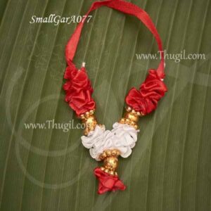 Small Deity Statue Garland White and Red Colourful Synthetic Garlands Maala 2.5 inches (2 pieces)