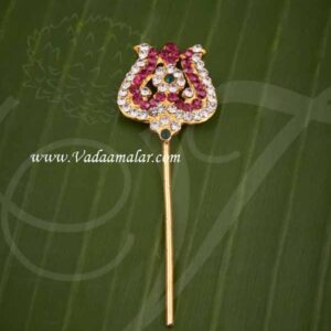 Trishul Thiri Small Soolam for Weapon Jewellery with Stones 3 inches