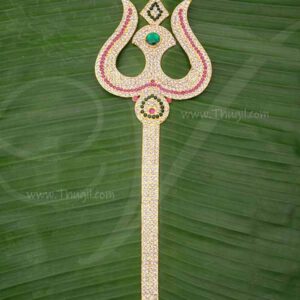 Trishul Thiri Soolam for Amman Shiva Parvathi Durga Jewellery 11 inches