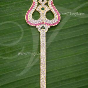 Trishul Thiri Soolam for Amman Shiva Parvathi Metal Symbol Weapon Ornament