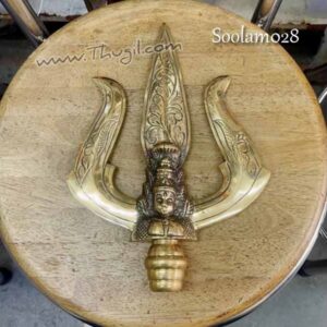 Large Brass Amman Shiva Trident Trishul Soolam 48 inches / 4 feet 7kg
