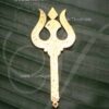 Trishul Small Size Soolam for Amman Shiva White Stone Jewellery 3 inches