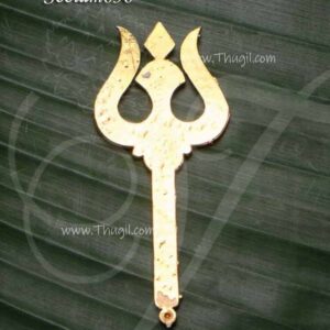 Trishul Small Size Soolam for Amman Shiva White Stone Jewellery 3 inches