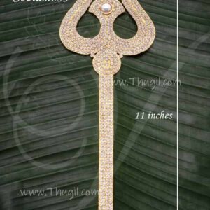 Trishul Thiri Soolam for Amman Shiva Weapon Jewellery 11 inches
