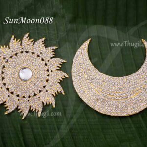 Sun Moon Jewellery in White Stone Chanran Sooriyan 3.5 inches