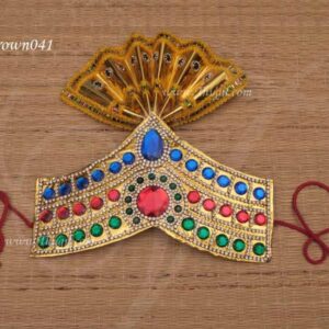 Crown Indian King Rajah Mukut Kreedam 8 inches