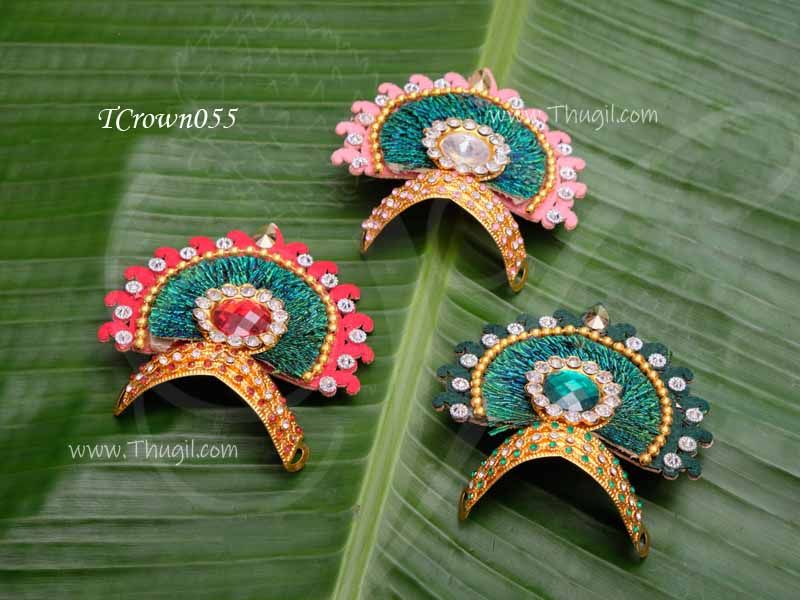 Crown Ladoo Gopal Ji Mukut Krishna Kreedam 3 pieces x 2.5 inches