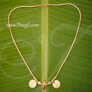 Thali Amman Lakshmi Thiru Mangalyam For Deity Mangalsutra Wedding Buy Now