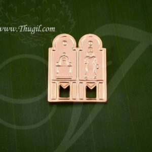 Gold Plated Shiva Linga Thali ThiruMangalyam For Indian Wedding