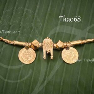 Thiru Mangalyam Namam Thali Wedding Micro Gold Plated