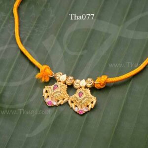 Amman Devi Durga Thali Thiru Mangalyam for Deity Mangalsutra Wedding 0.6 Inches