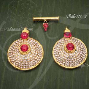 Mangalsutra For Idols Amman Devi Durga Small Size Mangalyam 1.2 inches