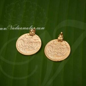 Gold Plated Lakshmi Coin Kasu for Thiru Mangalyam Thali 2 pieces - buy now