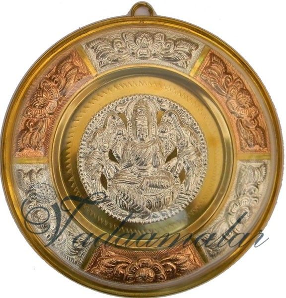 Thanjavur Art Plate Handicraft with Intricate hand engraved 12 inches