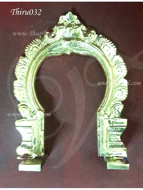 5.5 Inches Prabhavali Brass Thiruvachi Arch deity with stand Idols Decorations