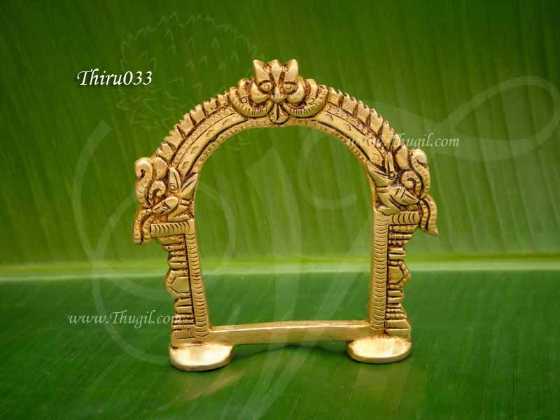 Prabhavali Brass Thiruvachi Arch deity with stand for Small Idols 4.5 Inches
