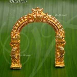 Small size Thiruvachi Prabhai