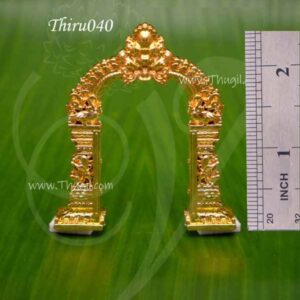 Prabhavali Miniature Size Gold Plated Thiruvachi Arch 2 Inches