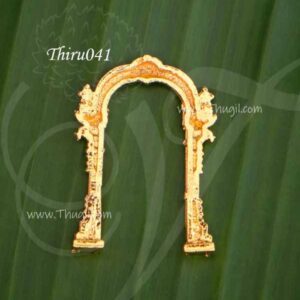Prabhavali Miniature Size Gold Plated Thiruvachi Arch 1.5 Inches