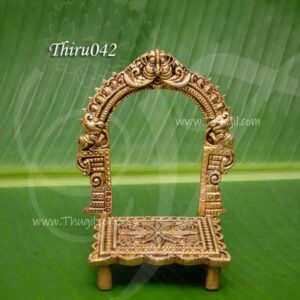 Prabhavali Brass Thiruvachi Arch for Idols Peedam Small size 4 inches